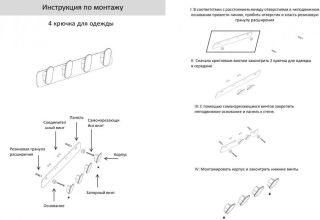 Полотенцедержатель 4-й Grocenberg AC0054 (Графит)